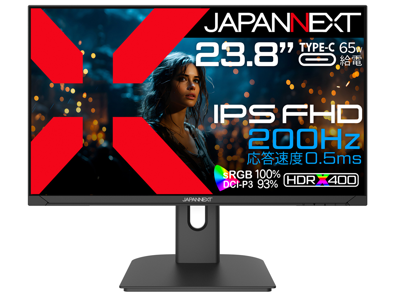 JN-IPS238G200F-C6 [23.8インチ]