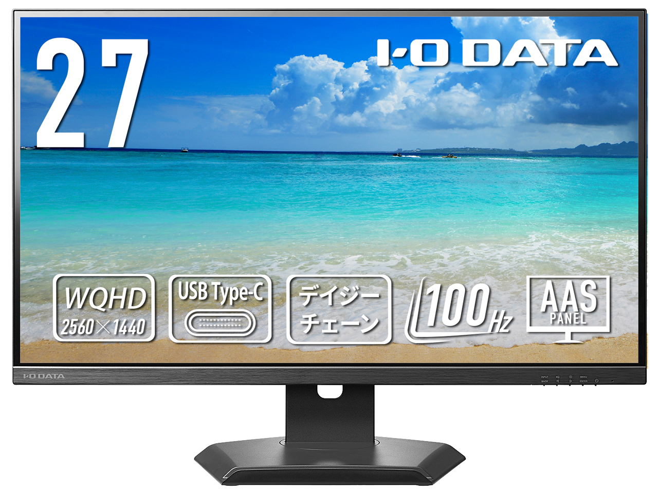 LCD-CQ271SA-FX [27インチ ブラック]