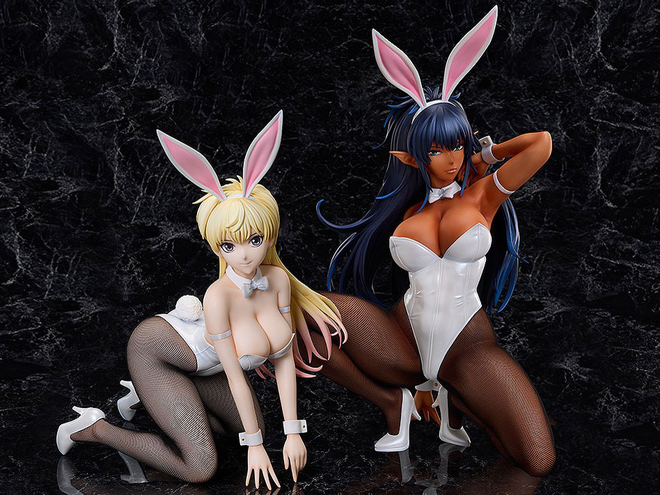 BASTARD�I�I -�Í��̔j��_- 1/4 �A�[�V�F�X�E�l�C �o�j�[Ver.