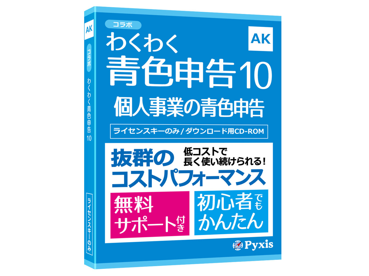 �킭�킭�F�\��10 �̐��i�摜