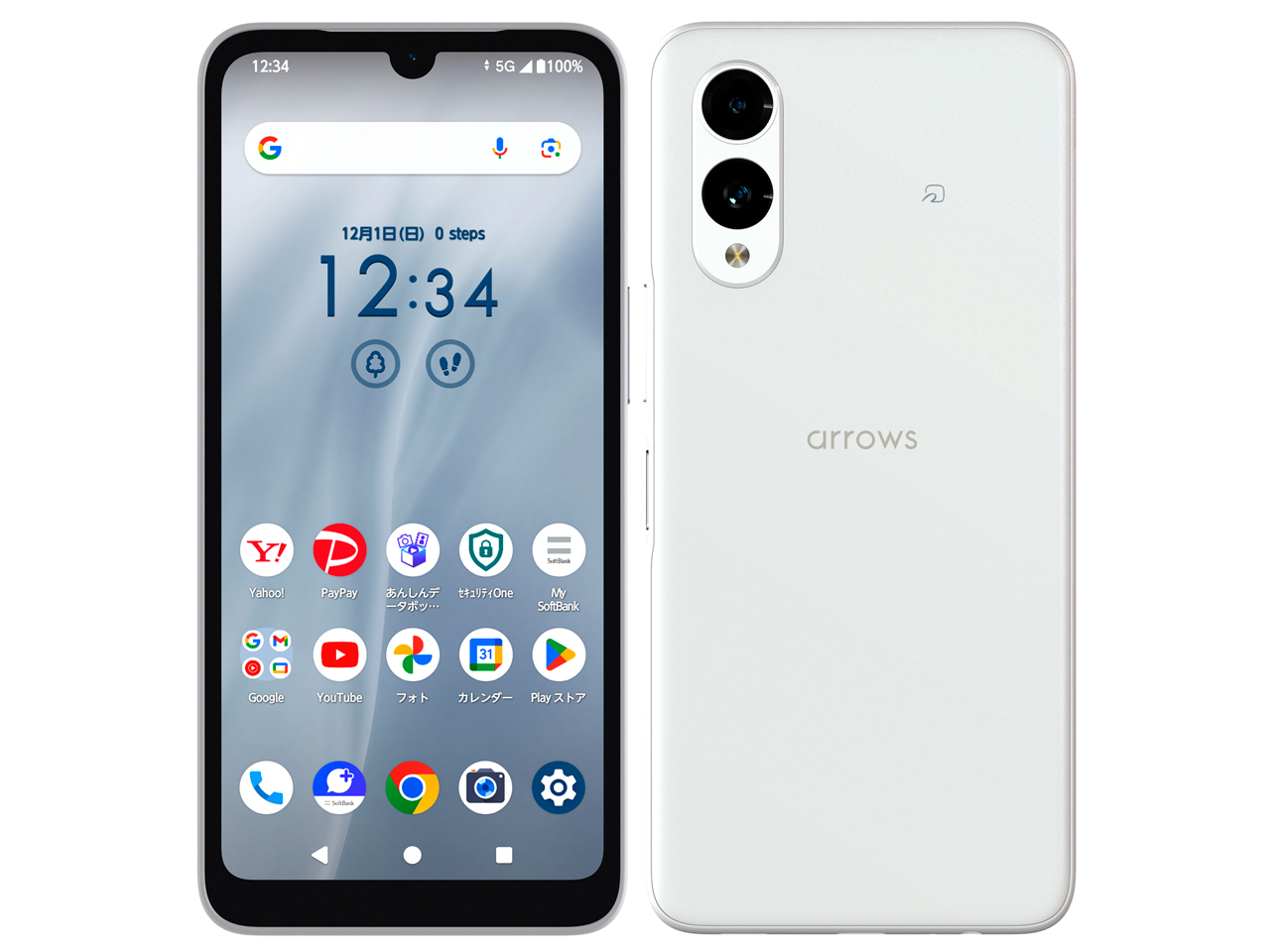 FCNT arrows We2 SoftBank A402FC 取扱説明書・レビュー記事