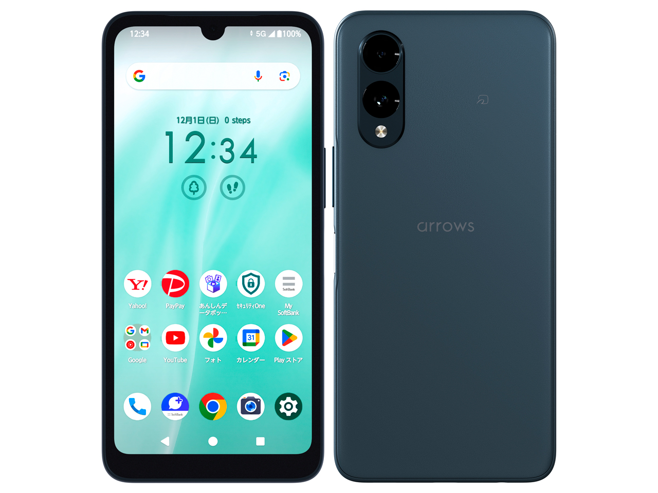 パーカーarrows We2 Softbank パーカーarrows We2 Softbank arrows We2【スペック】価格や発売