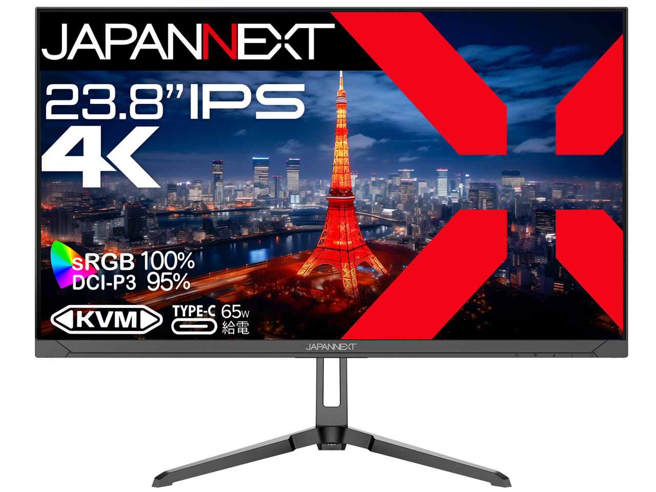 JN-IPS2380UHDR-C65W [23.8インチ]