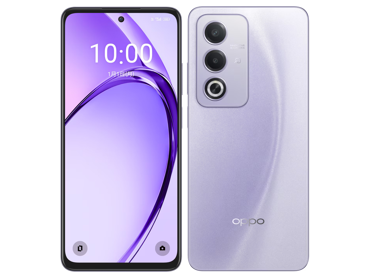 OPPO A3 5G �y�V���o�C�� [�p�[�v��] �̐��i�摜
