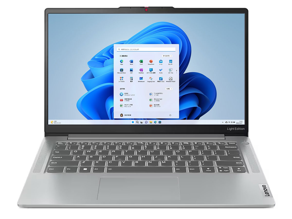 IdeaPad Slim 5 Light Gen 8 AMD Ryzen 3 7330U�E8GB�������[�E512GB SSD�E14�^�t��HD�t������ �I�t�B�X�t�� 82XS004BJP [�N���E�h�O���[]