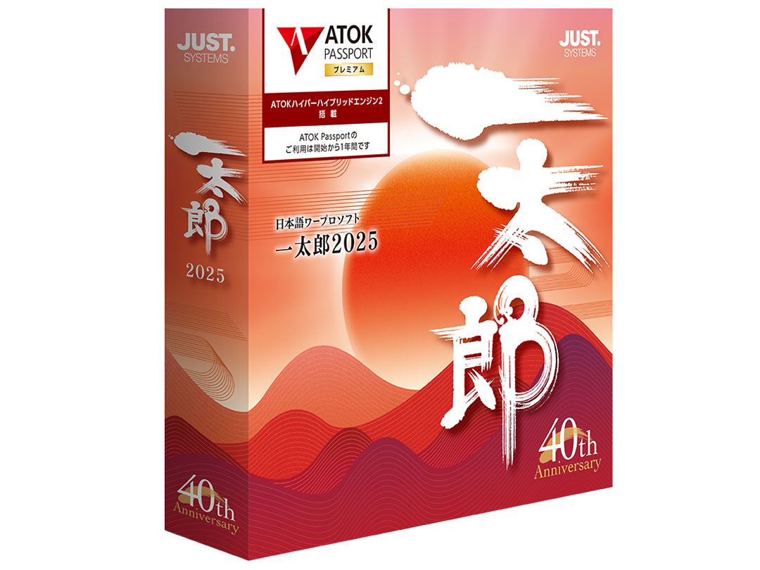 �ꑾ�Y2025 �ʏ�� �̐��i�摜