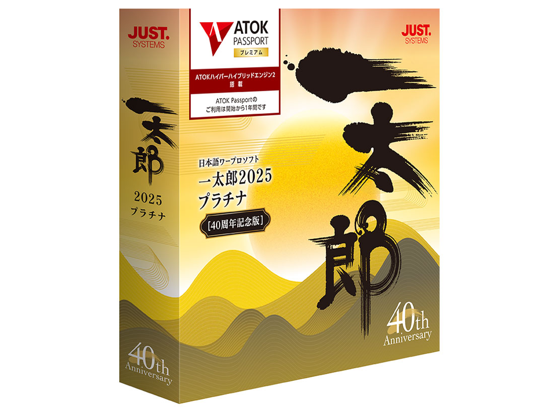 �ꑾ�Y2025 �v���`�i 40���N�L�O�� �ʏ�� �̐��i�摜