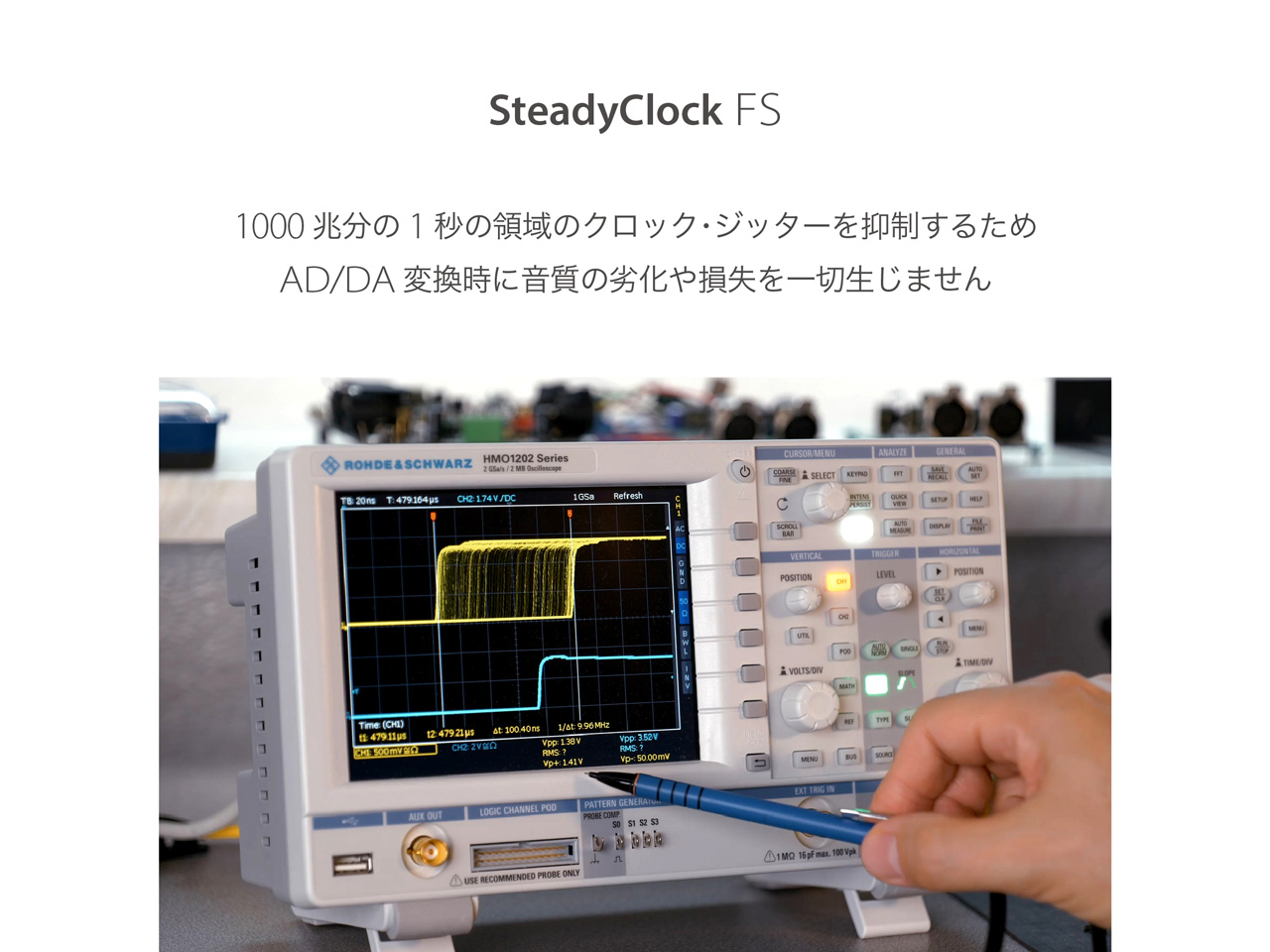 Fireface 802 FS AE(Anniversary Edition)