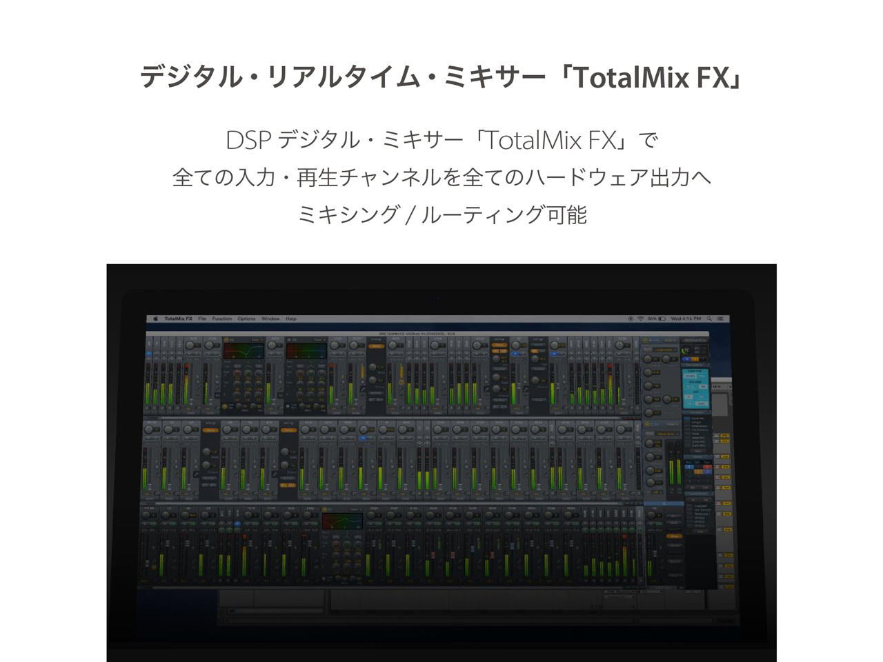 Fireface 802 FS AE(Anniversary Edition)