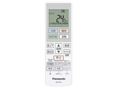 �G�I���A CS-405DJR2-W [�N���X�^���z���C�g]