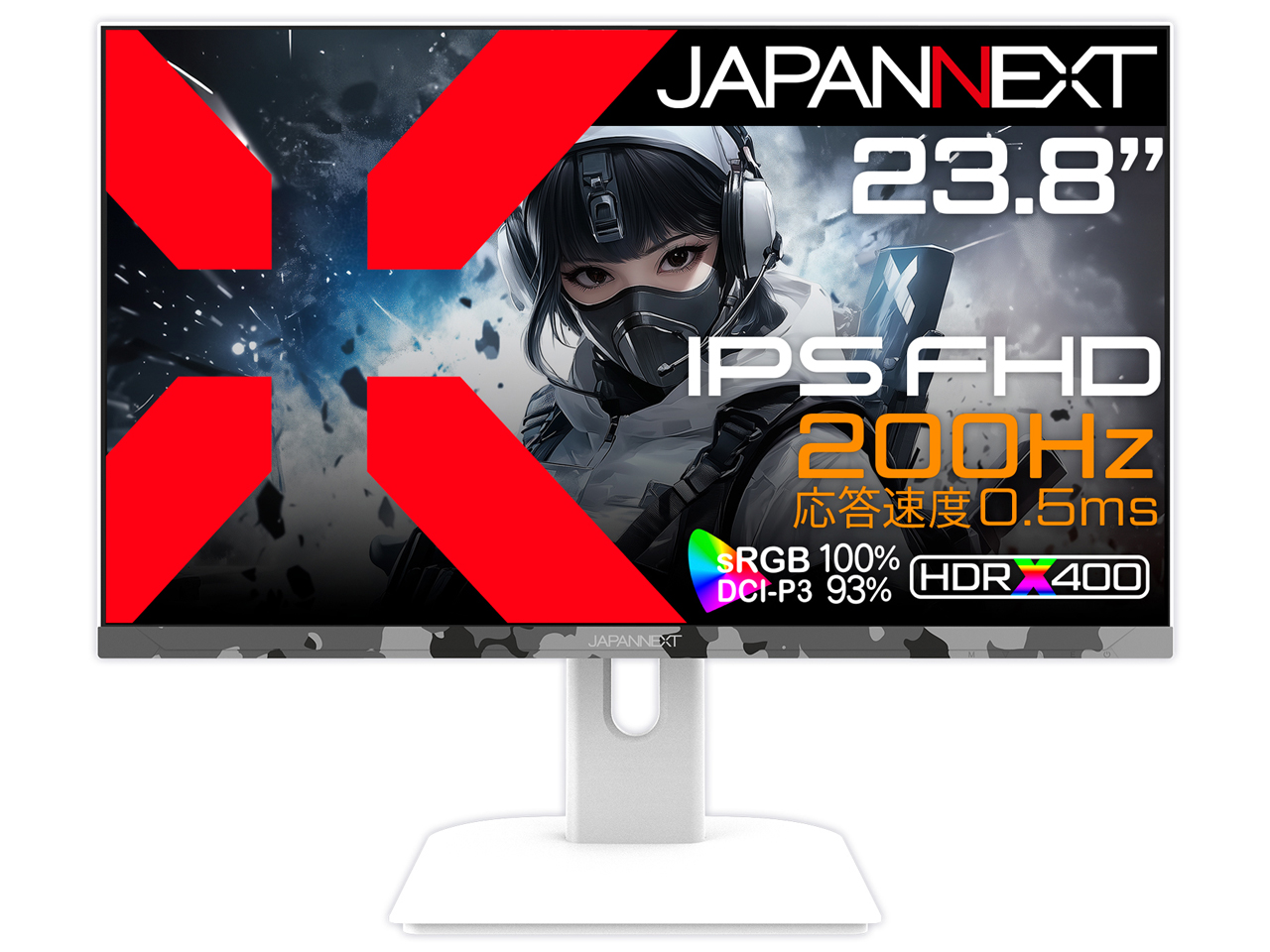 JN-IPS238G200F-Camo-W [23.8インチ カモフラージュホワイト]