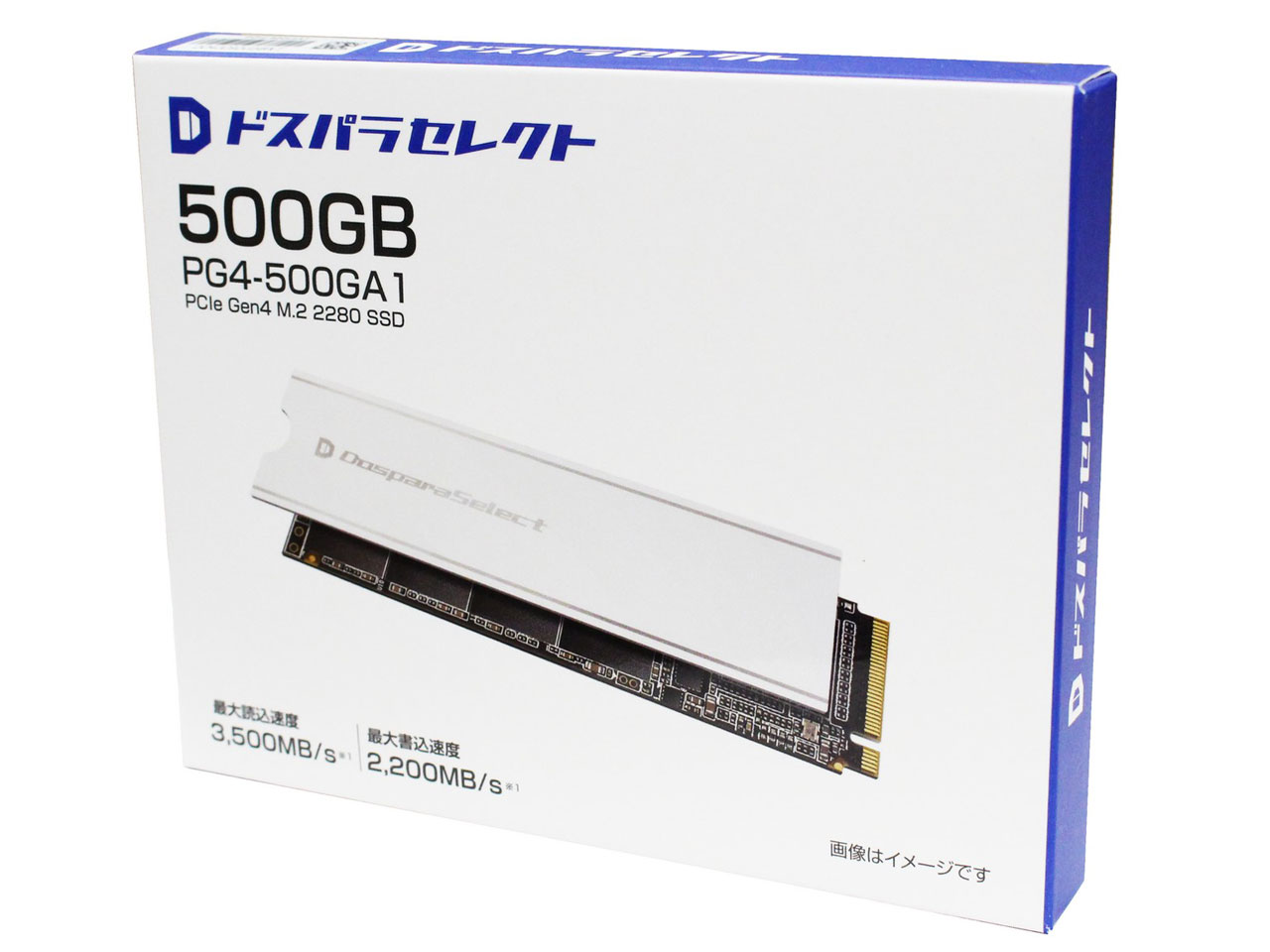 �h�X�p���Z���N�g PG4-500GA1