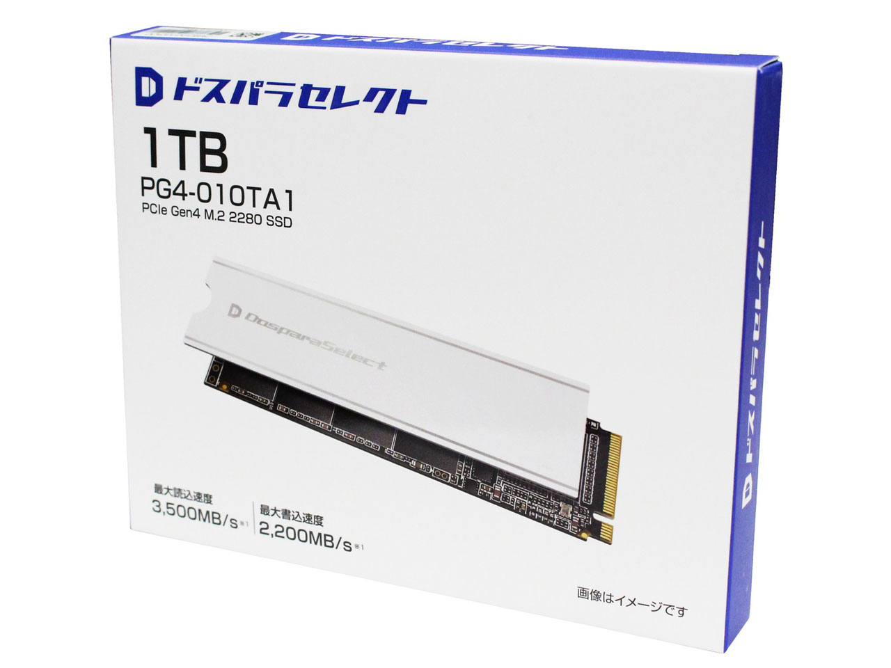 �h�X�p���Z���N�g PG4-010TA1