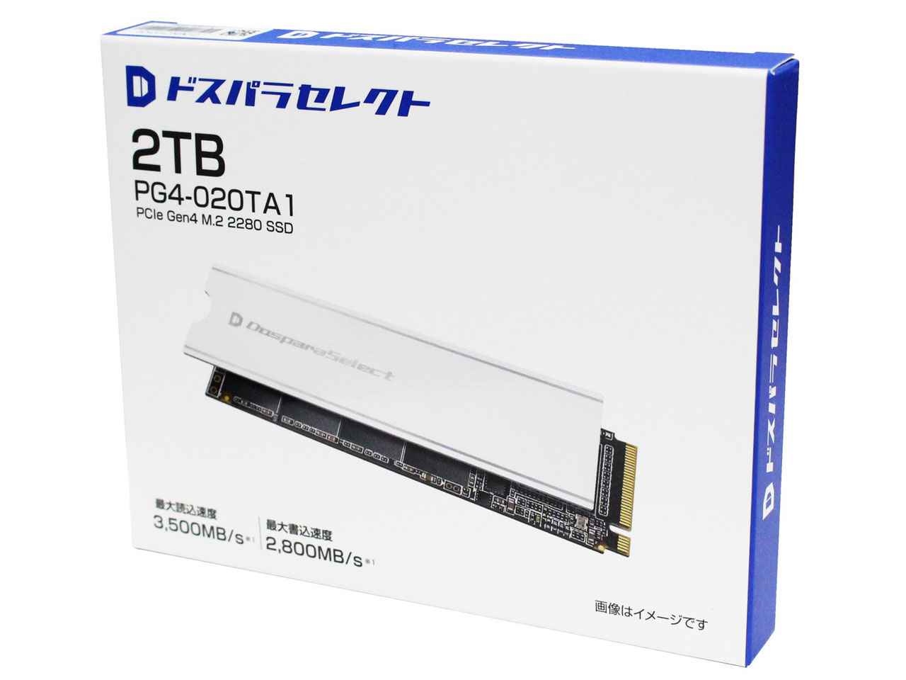 �h�X�p���Z���N�g PG4-020TA1