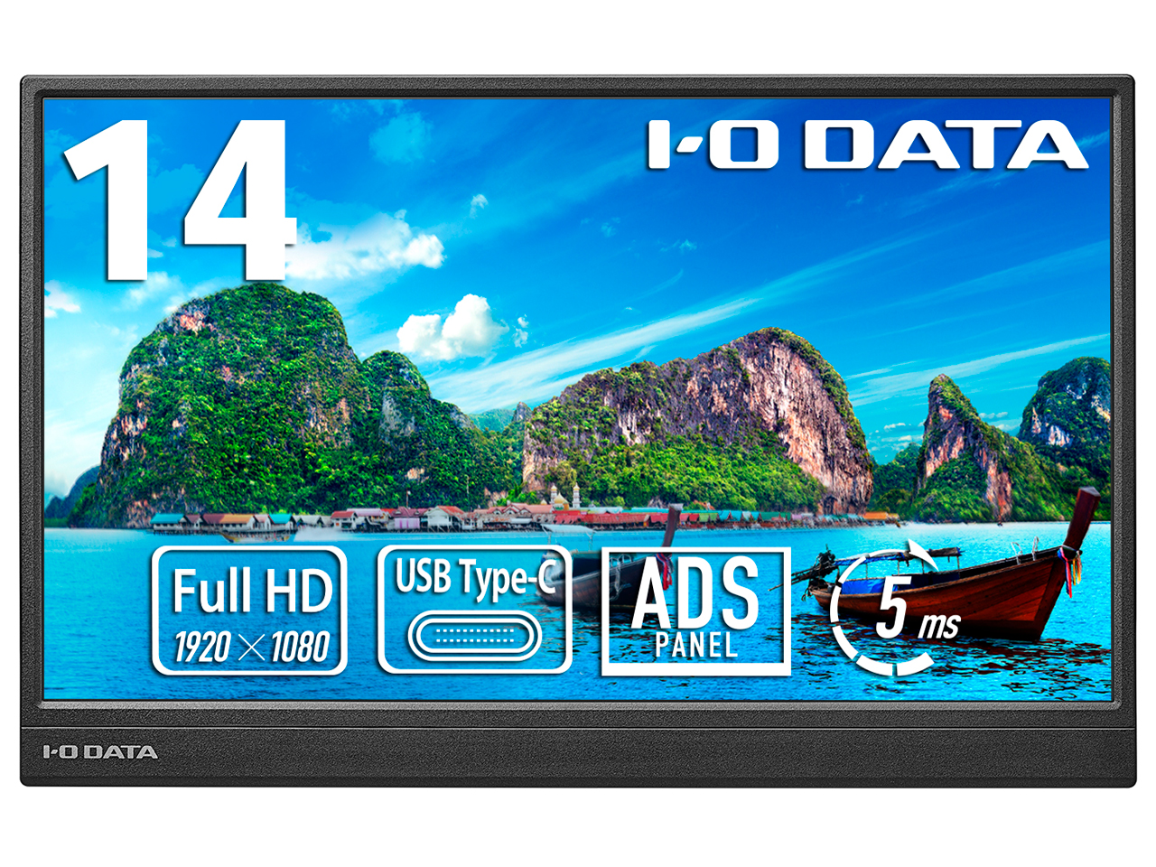 LCD-YC141DX [14インチ ブラック]