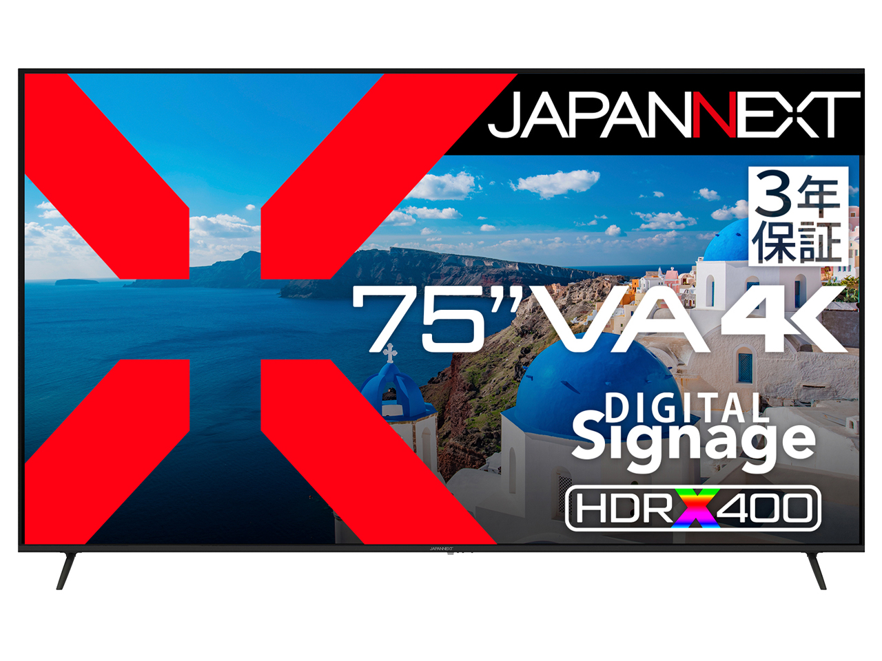 JN-V750U-U-H3 [75�C���`] �̐��i�摜