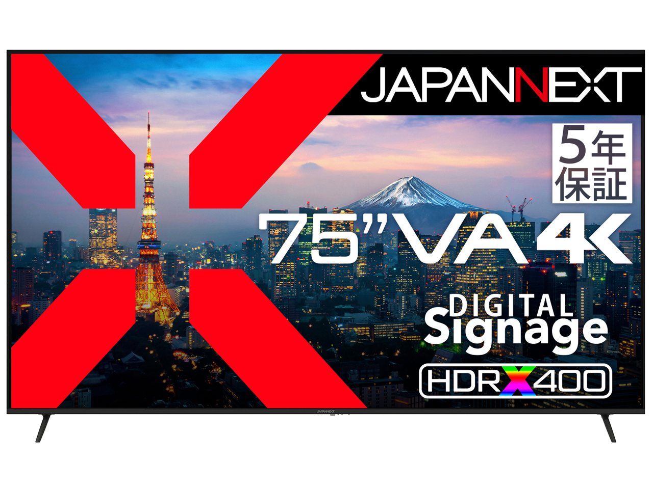 JN-V750U-U-H5 [75�C���`] �̐��i�摜