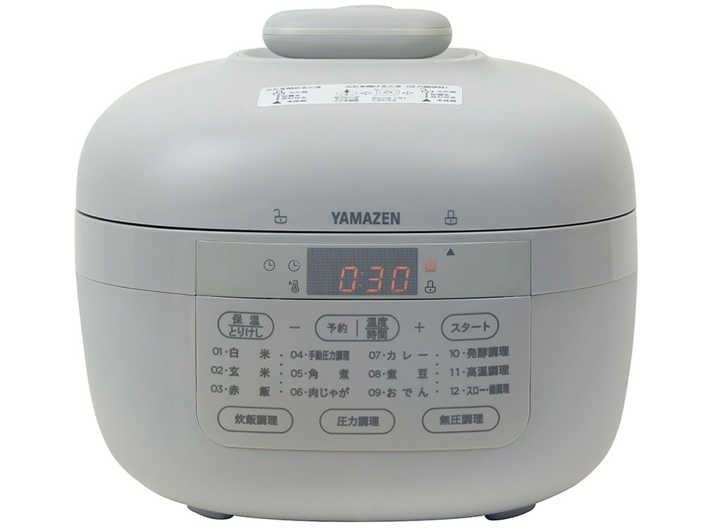 EPCB-M220(H) [�O���[] �̐��i�摜