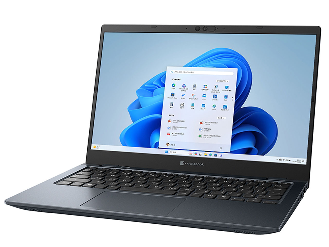 SSD容量:256GB～512GB dynabook(ダイナブック)のノートパソコン