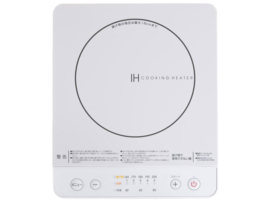 EER-S100(W) [�z���C�g] �̐��i�摜