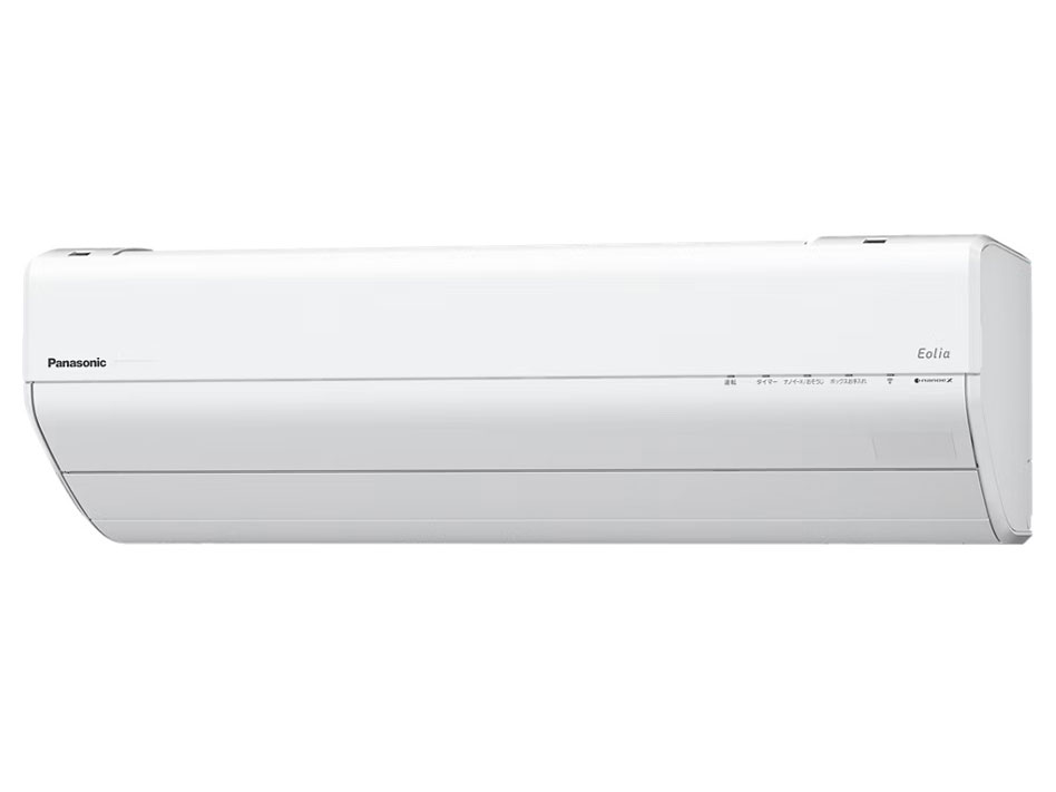 エオリア CS-405DGX2-W [クリスタルホワイト]