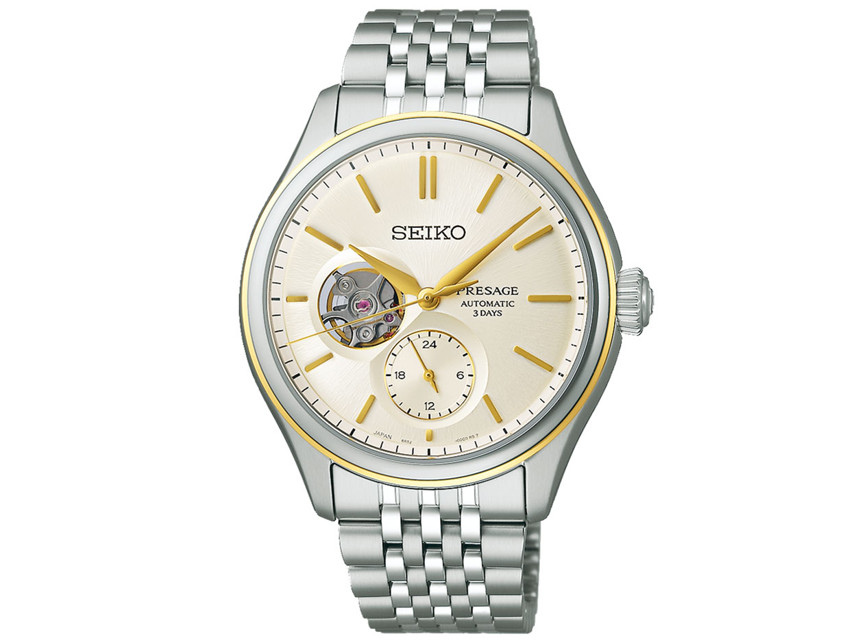 �v���U�[�W�� Classic Series SARJ010 �̐��i�摜