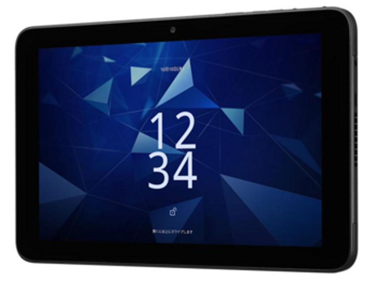 DIGNO Tab2 5G KC-T306 docomo [�u���b�N] �̐��i�摜