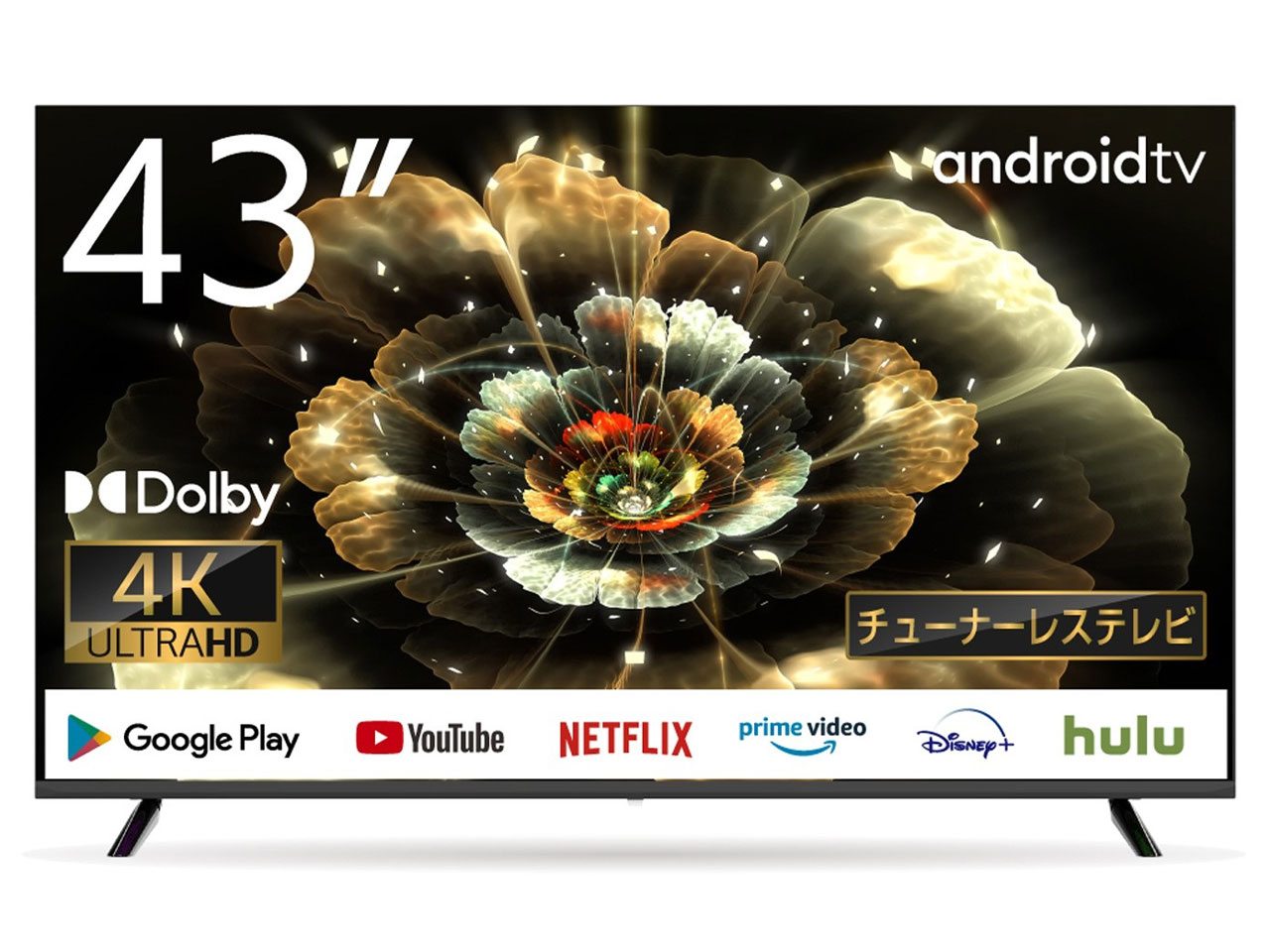 AI-S43K [43�C���`] �̐��i�摜