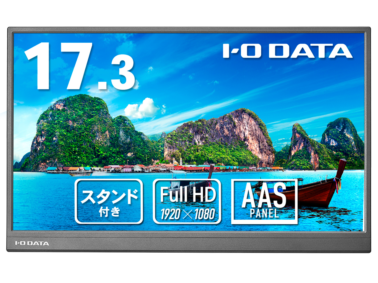 EX-YC172A [17.3インチ ブラック]