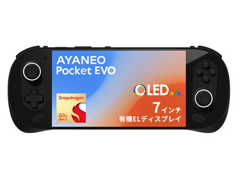 AYANEO Pocket EVO AYAPKEVO-12256-SBR [�X�^�[���[�u���b�N] �̐��i�摜