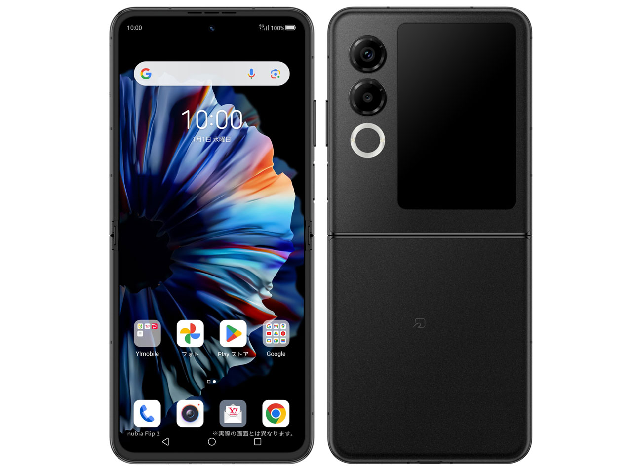 nubia Flip 2 A404ZT ���C���o�C�� [�u���b�N] �̐��i�摜