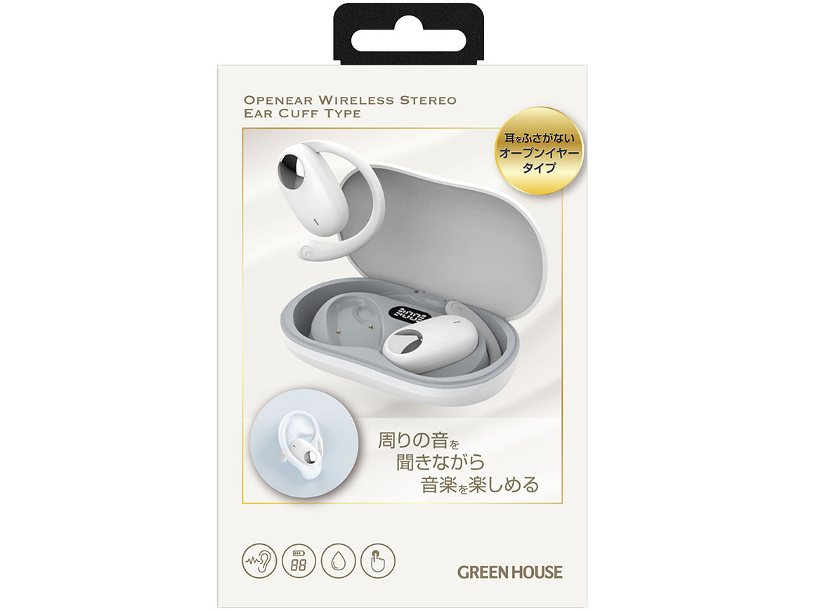 GH-OWSA-WH [�z���C�g]