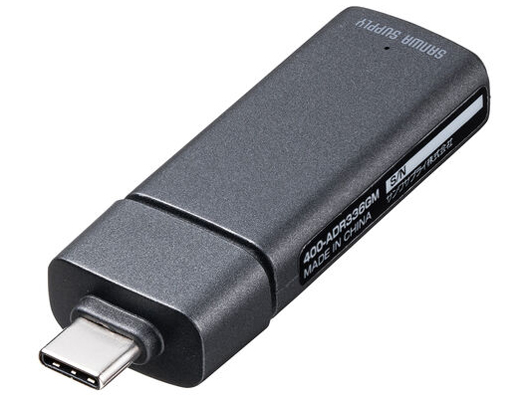 400-ADR336GM [USB Type-C �K�����^���b�N] �̐��i�摜