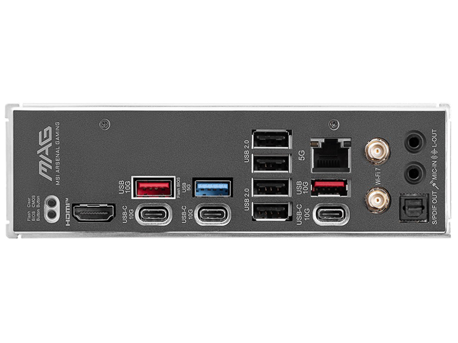 MAG B850 TOMAHAWK MAX WIFI