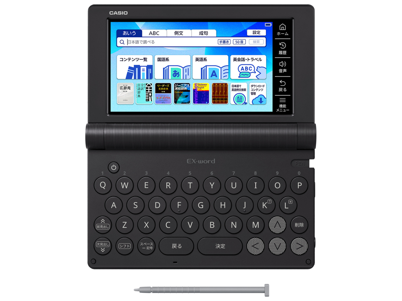 �G�N�X���[�h XD-SA4900BK [�u���b�N]