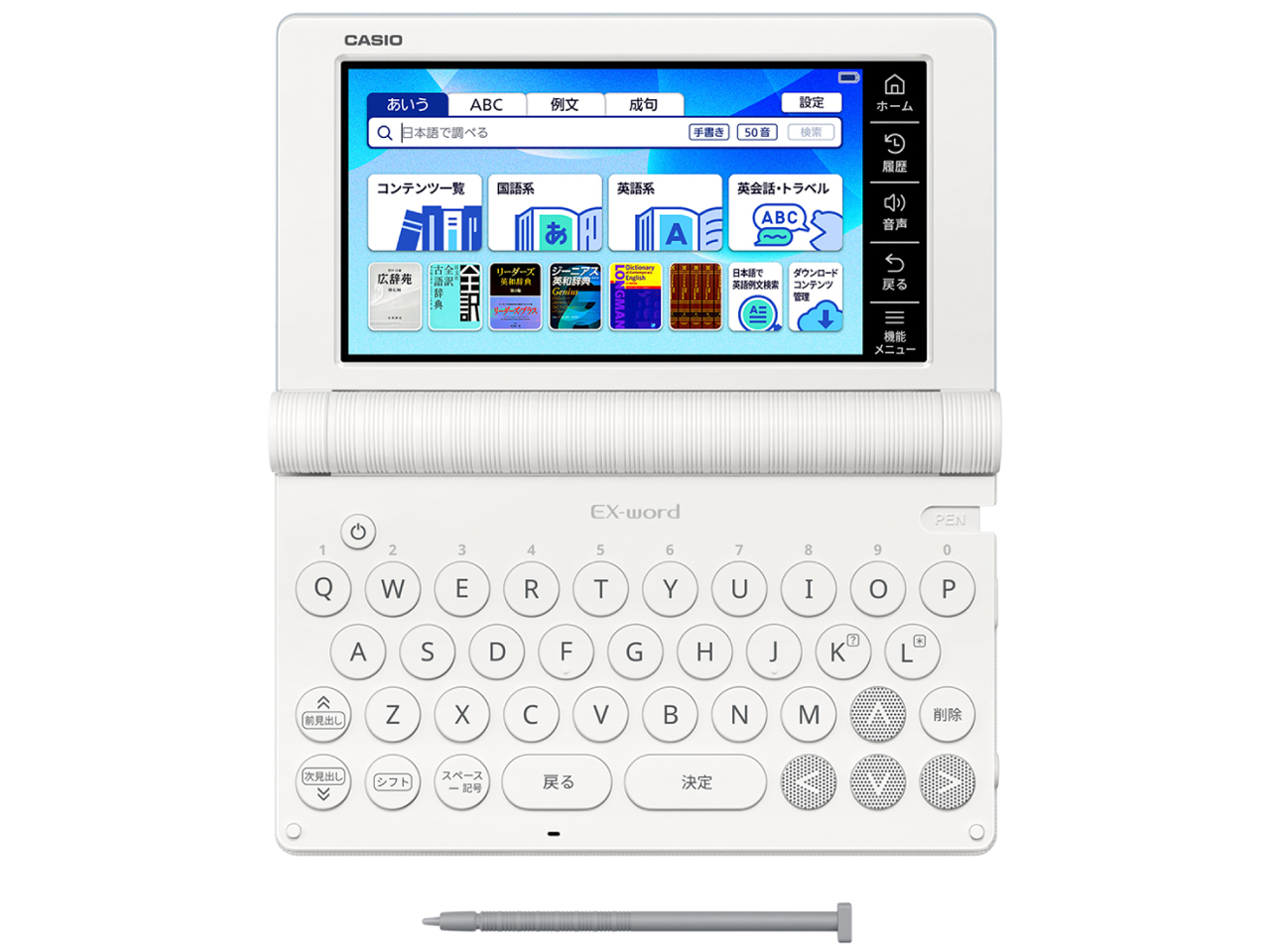 �G�N�X���[�h XD-SA4900BU [�u���[]