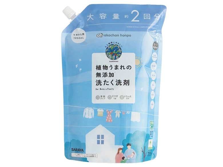 �A�����܂�� ���Y�� �􂽂���� �l�֗p 1050ml �A�J�`�����z���|���胂�f�� �̐��i�摜