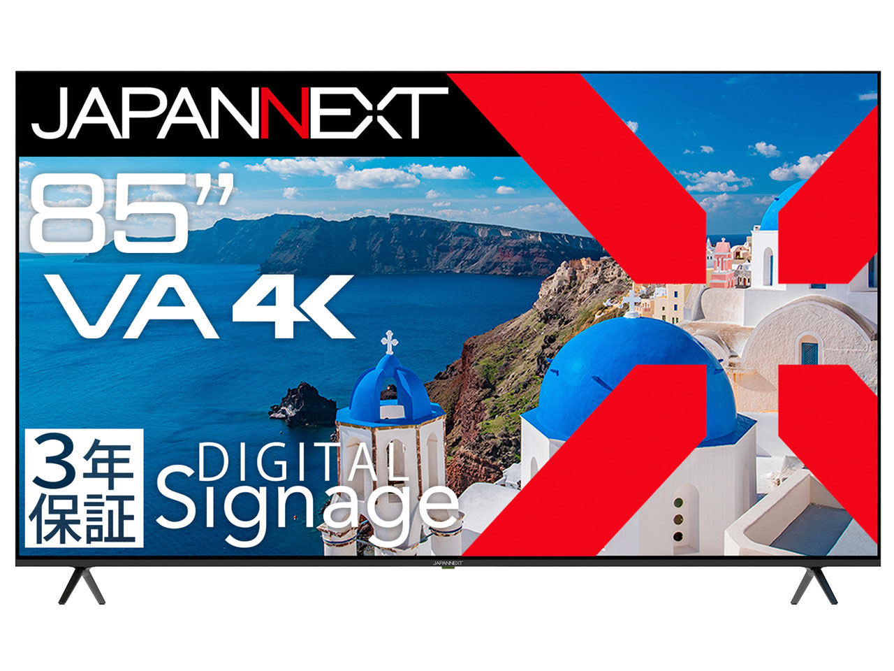 JN-V85U-M-H3 [85�C���`] �̐��i�摜