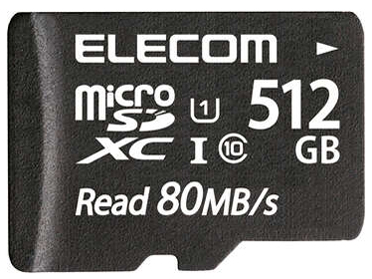 MF-AMS512GU11 [512GB] �̐��i�摜