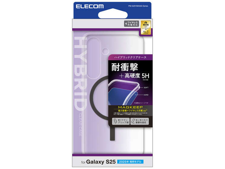 PM-G251MAG02BK [�u���b�N] �̐��i�摜