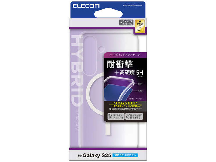 PM-G251MAG02WH [�z���C�g] �̐��i�摜