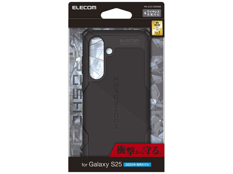 PM-G251ZEROBK [�u���b�N] �̐��i�摜