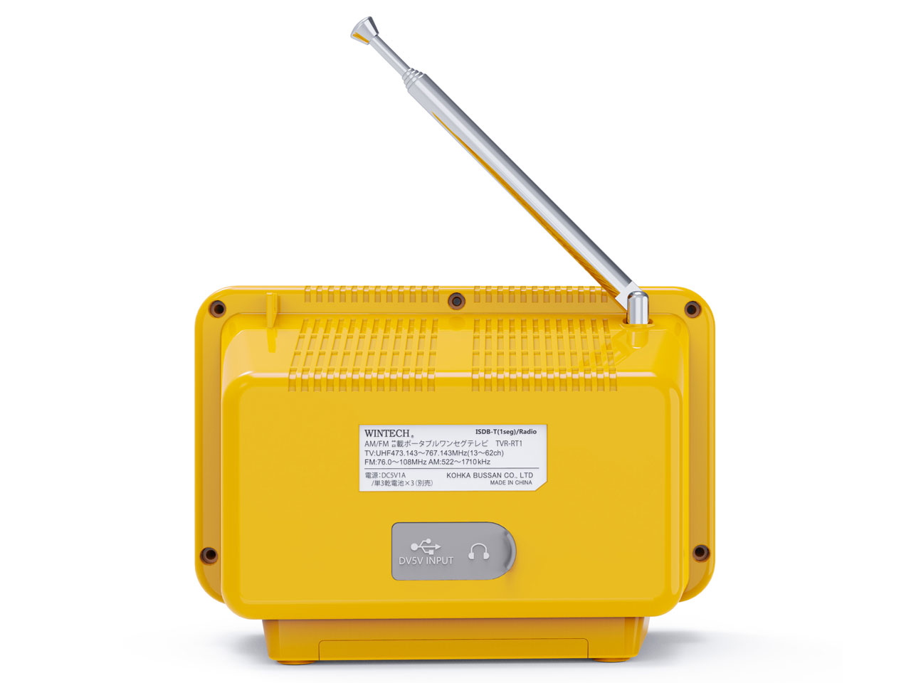 TVR-RT1 YL [�C�G���[]