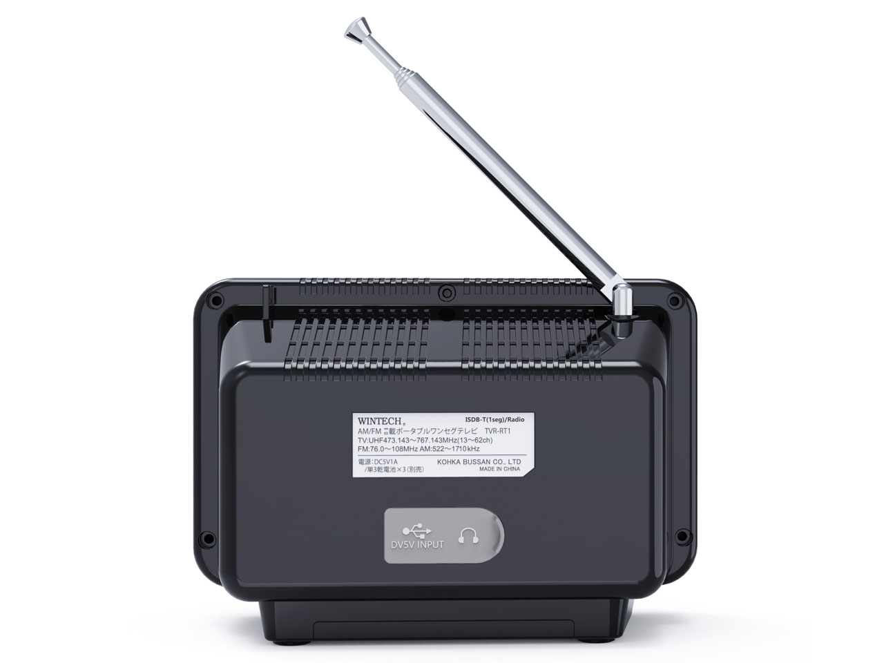 TVR-RT1 K [�u���b�N]