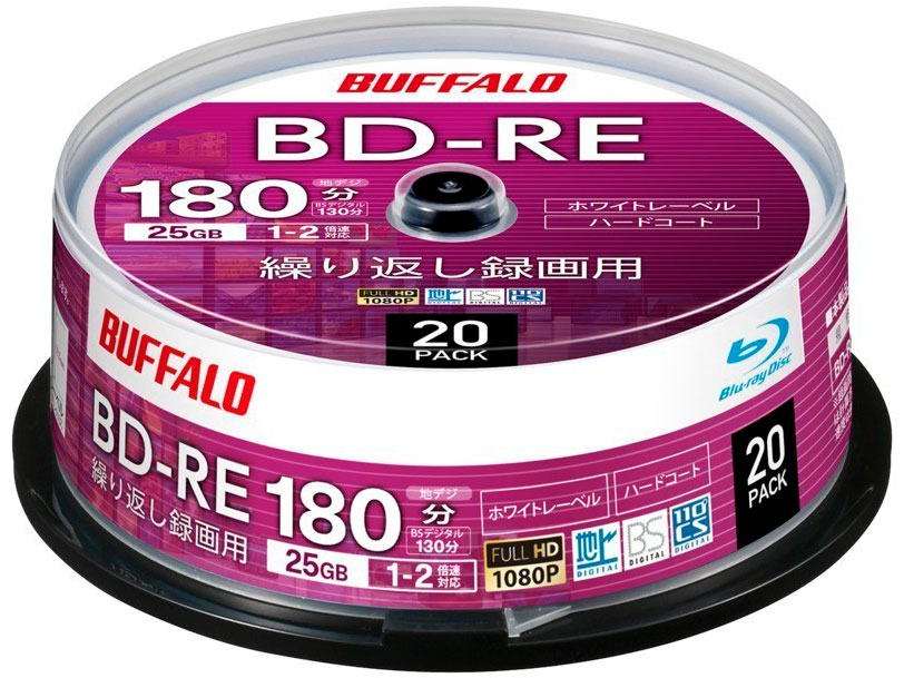 RO-BE25V-020PW/N [BD-RE 2�{�� 20���g] �̐��i�摜