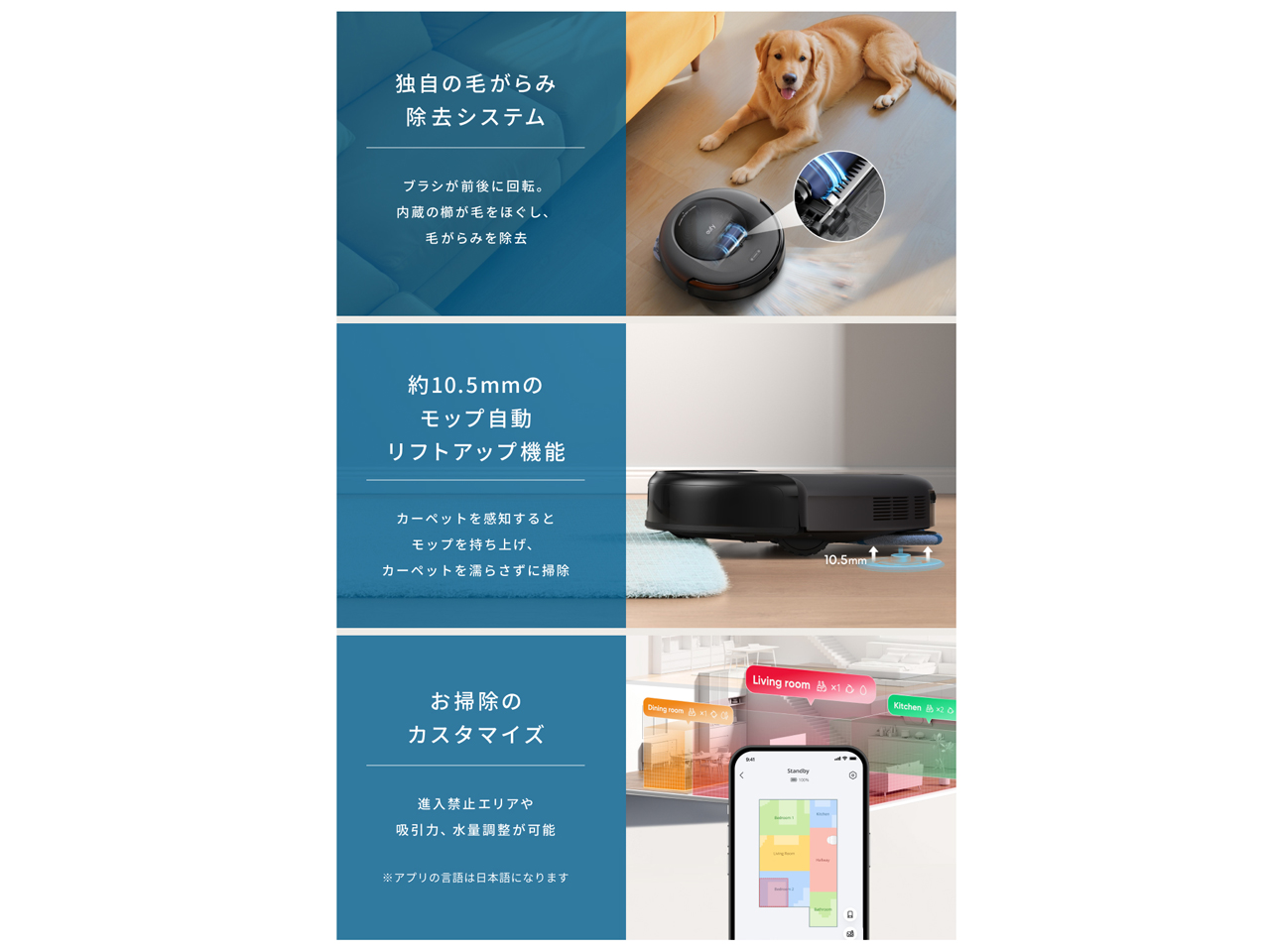 Eufy Robot Vacuum Omni C20 T2280511 [�u���b�N]