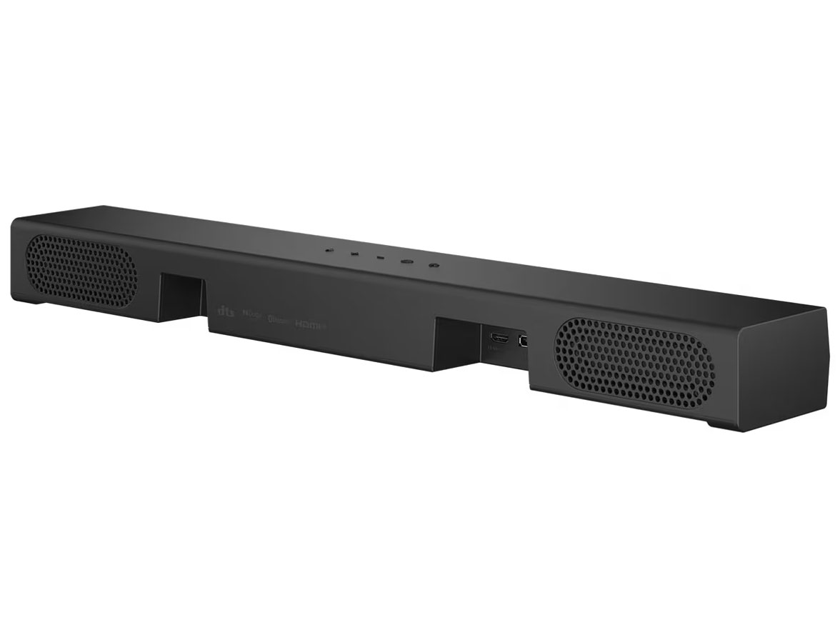 LG Soundbar S20A