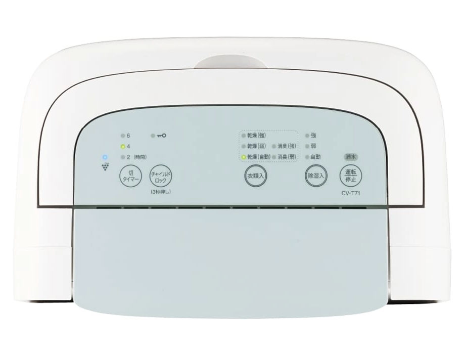 CV-T71-W [�z���C�g�n]