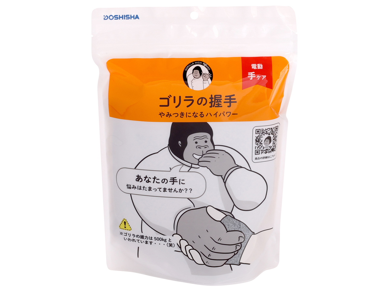 �S�����̈��� GRT-2501GY [�O���[]