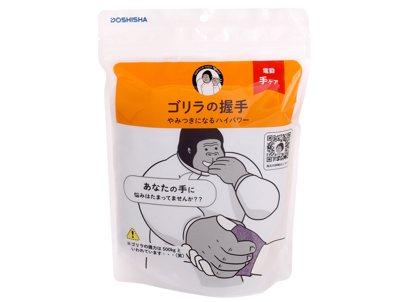 �S�����̈��� GRT-2501PU [�p�[�v��]